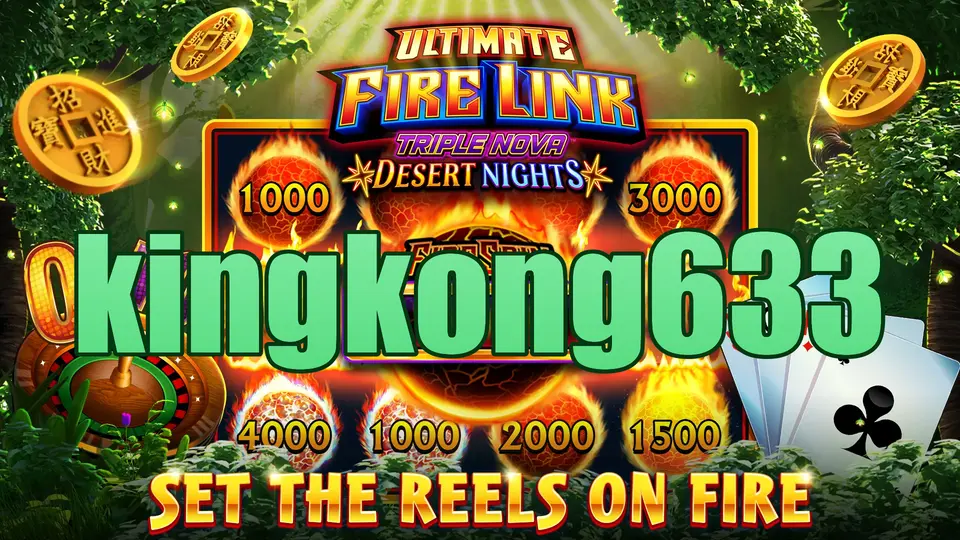 kingkong633 Masuk